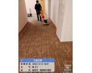 宿州市海悅假日酒店