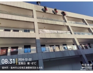 宿州市公安局交通警察支隊(duì)七大隊(duì)