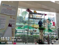 宿州市華夏商場(chǎng)保潔